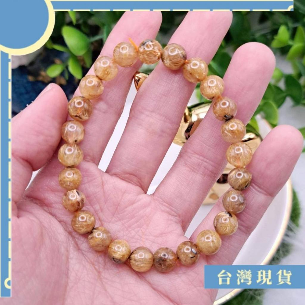 手珠_精品 母礦鈦金手串 7.5mm 財運 活力 髮晶 人緣 避邪 健康 防小人 招財-細節圖3