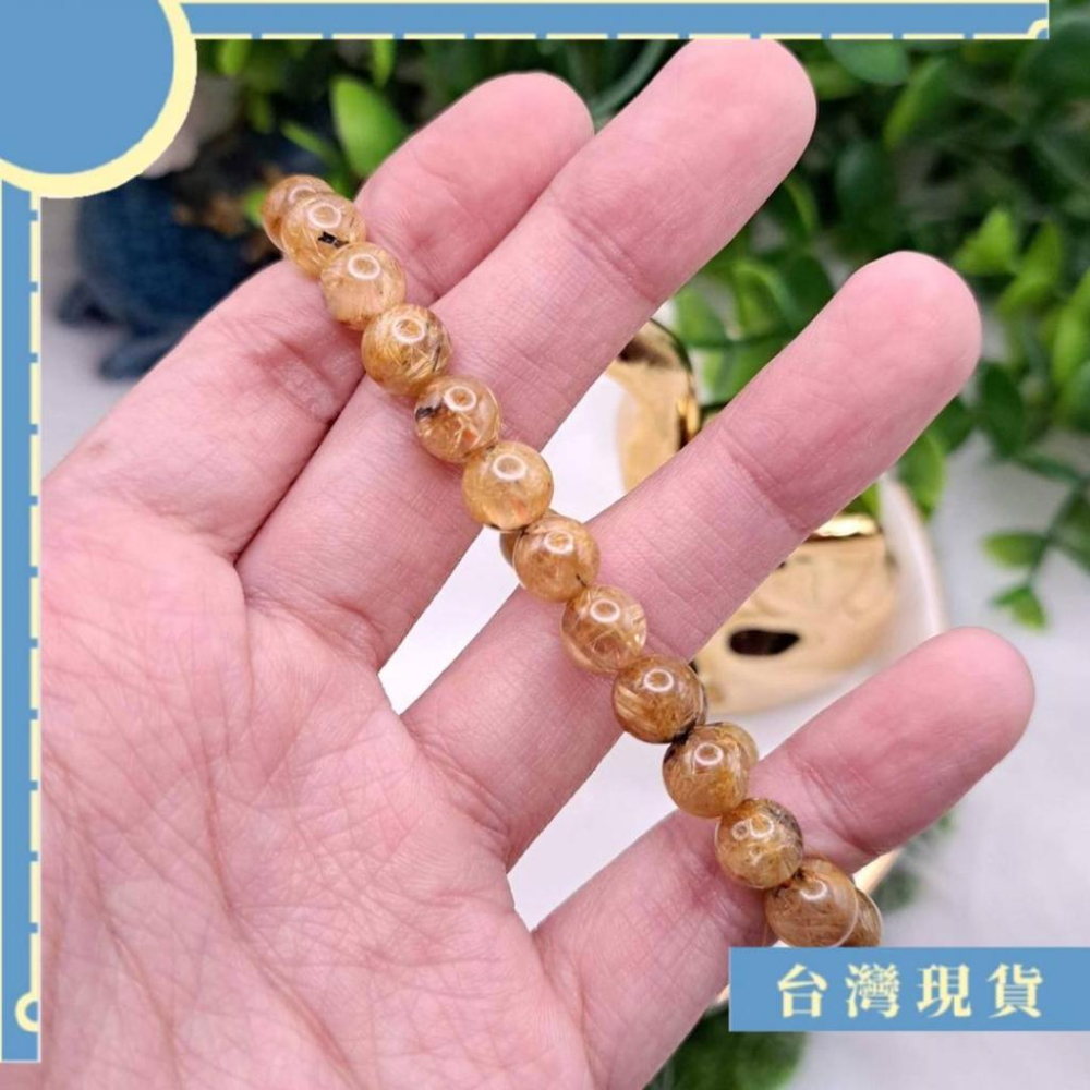 手珠_精品 母礦鈦金手串 7.5mm 財運 活力 髮晶 人緣 避邪 健康 防小人 招財-細節圖4