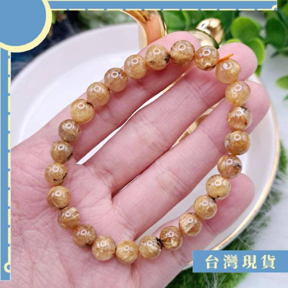 手珠_精品 母礦鈦金手串 7.5mm 財運 活力 髮晶 人緣 避邪 健康 防小人 招財-細節圖6