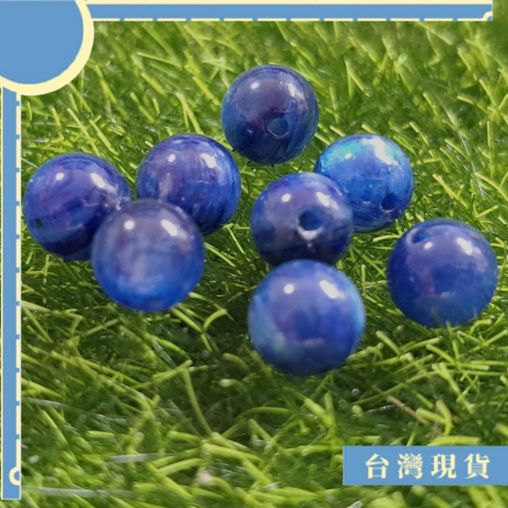 散珠_精品藍晶石散珠 6-13mm 單顆售 藍晶石 開啟喉輪幫助溝通表達 清淨心靈 提高洞察力 DIY-細節圖2