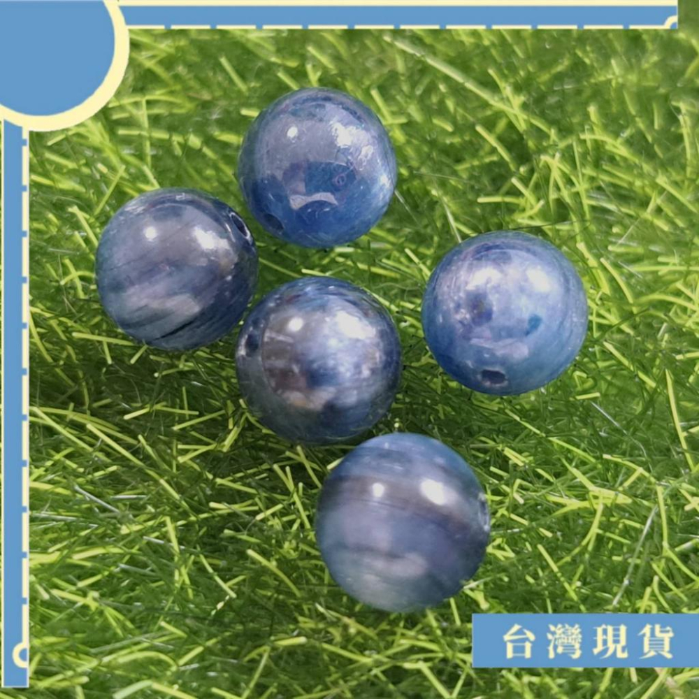 散珠_精品藍晶石散珠 6-13mm 單顆售 藍晶石 開啟喉輪幫助溝通表達 清淨心靈 提高洞察力 DIY-細節圖5