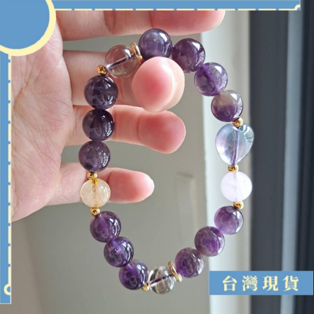 特調_三款愛自己特調水晶設計款手串 10mm+ 紫晶 煙晶 天河石 拉力瑪 黃水晶 粉晶 適合大手手女生 改為請聊聊-細節圖2