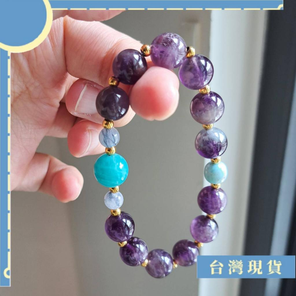 特調_三款愛自己特調水晶設計款手串 10mm+ 紫晶 煙晶 天河石 拉力瑪 黃水晶 粉晶 適合大手手女生 改為請聊聊-細節圖3