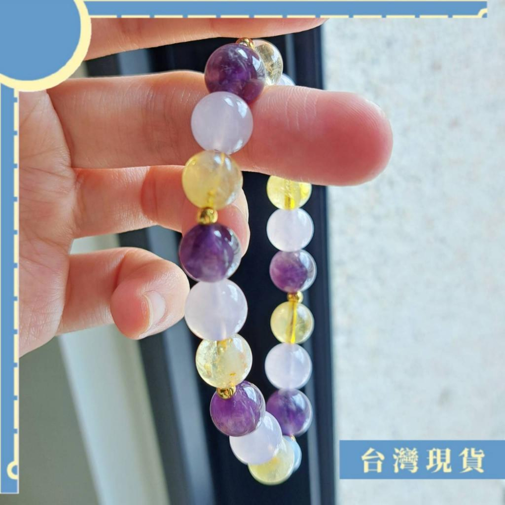 特調_三款愛自己特調水晶設計款手串 10mm+ 紫晶 煙晶 天河石 拉力瑪 黃水晶 粉晶 適合大手手女生 改為請聊聊-細節圖4