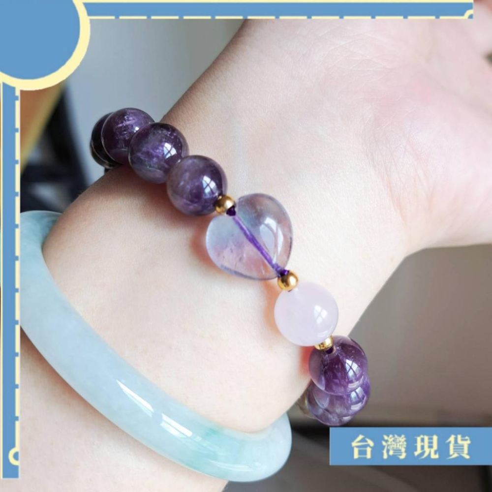 特調_三款愛自己特調水晶設計款手串 10mm+ 紫晶 煙晶 天河石 拉力瑪 黃水晶 粉晶 適合大手手女生 改為請聊聊-細節圖6