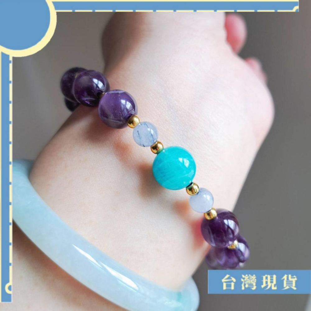 特調_三款愛自己特調水晶設計款手串 10mm+ 紫晶 煙晶 天河石 拉力瑪 黃水晶 粉晶 適合大手手女生 改為請聊聊-細節圖7