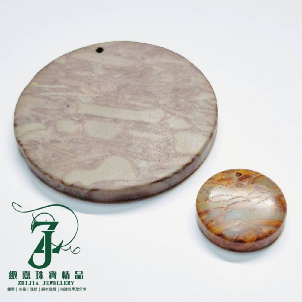 吊墜 女媧石圓形無事牌 附一般瓜子扣 特殊石頭 化煞 淨化磁場 未滿99不出貨-細節圖2