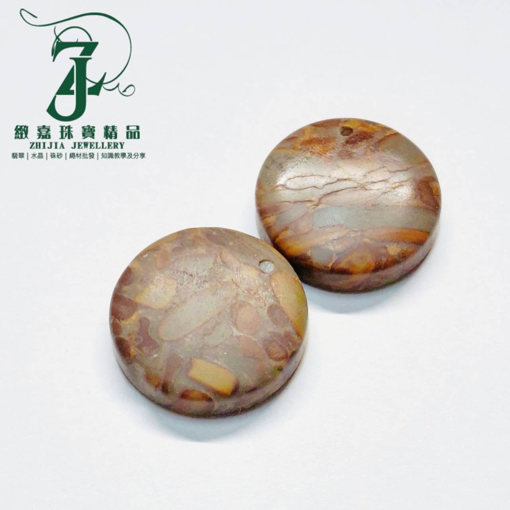 吊墜 女媧石圓形無事牌 附一般瓜子扣 特殊石頭 化煞 淨化磁場 未滿99不出貨-規格圖6