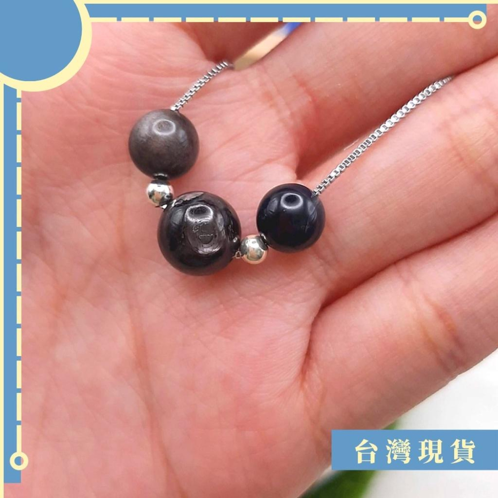 項鍊_低調奢華 金運石項鍊套組 簡約百搭 藍虎眼 黑曜 金運 避邪 防小人 招財 一字針-細節圖2