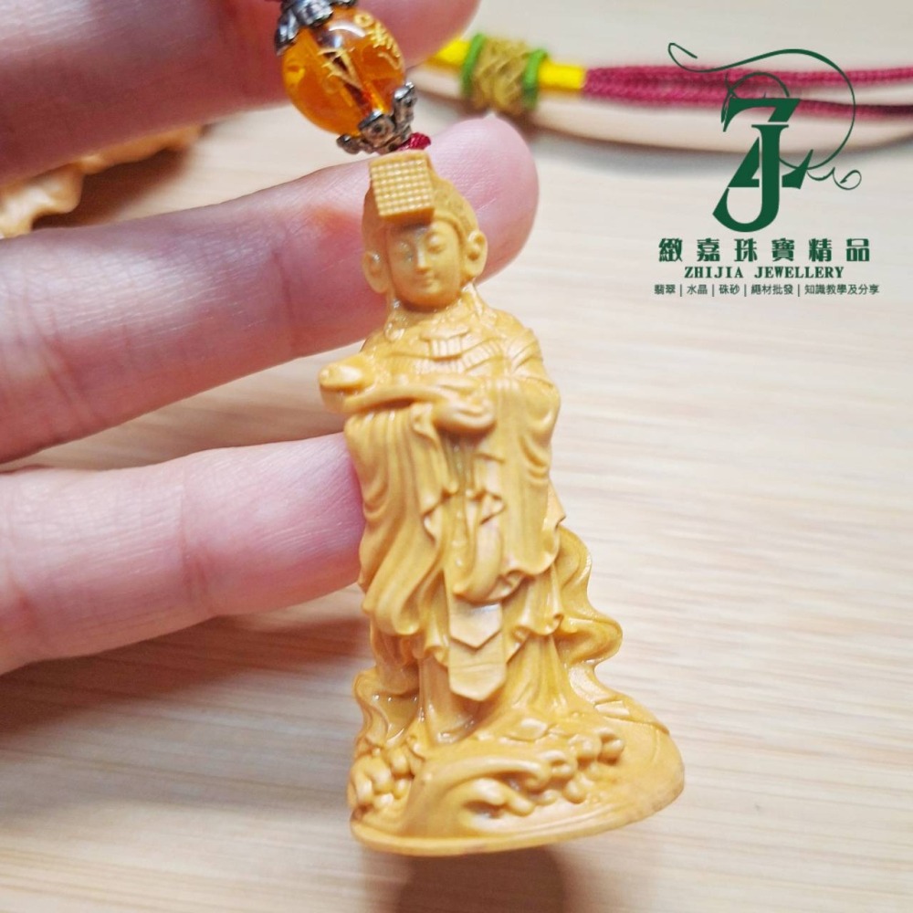 吊飾 黃楊木媽祖吊飾 約4-5cm 雕刻精緻 包掛 媽祖 天上聖母 保平安-細節圖2
