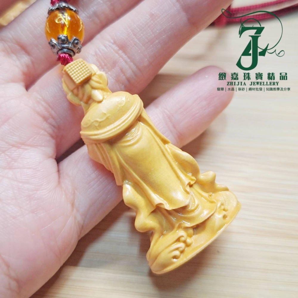 吊飾 黃楊木媽祖吊飾 約4-5cm 雕刻精緻 包掛 媽祖 天上聖母 保平安-細節圖3