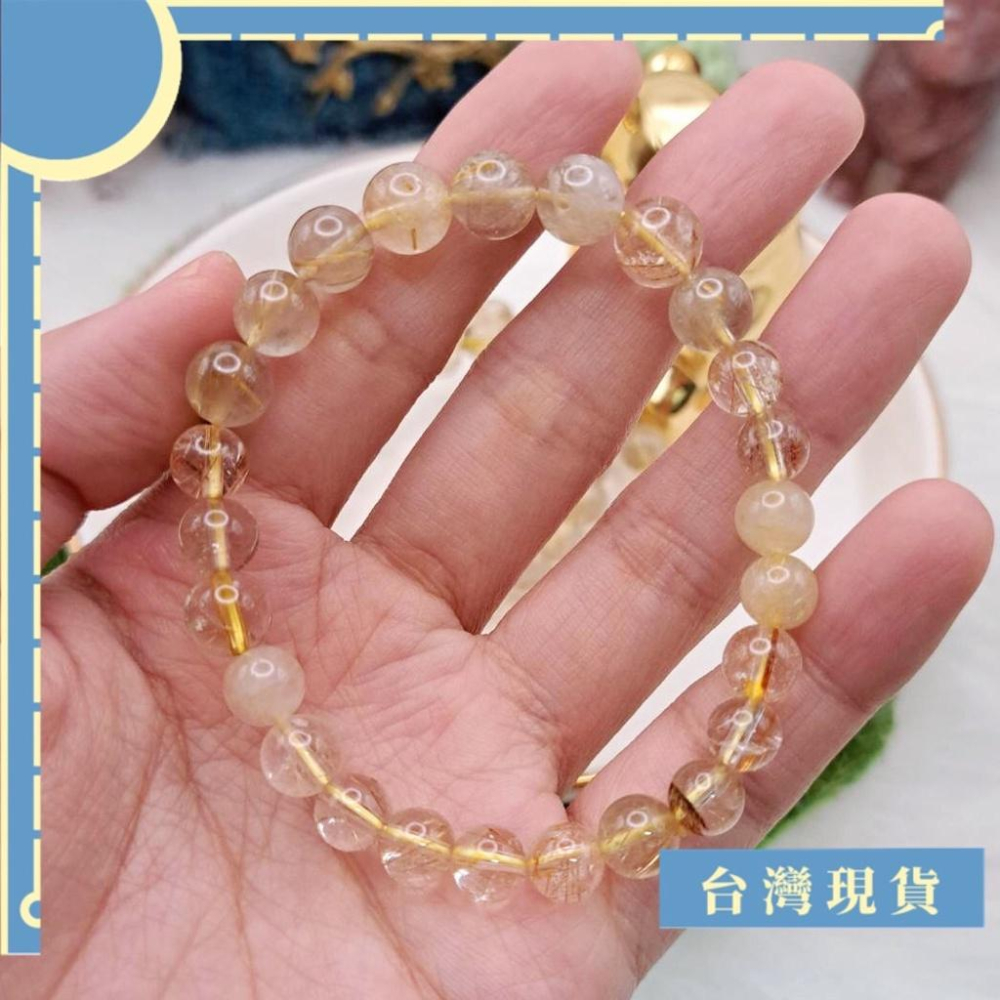 手珠_清倉 髮晶手珠 7-8mm 15圍 隨行串 招財 防小人 5月幸運石-細節圖2