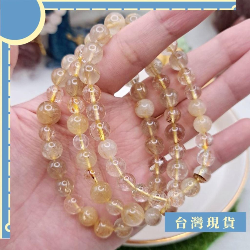 手珠_清倉 髮晶手珠 7-8mm 15圍 隨行串 招財 防小人 5月幸運石-細節圖3