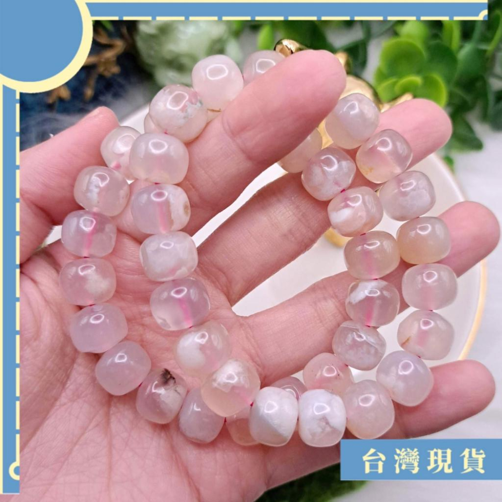 手珠_櫻花瑪瑙手珠老型珠 11.5mm+ 瑪瑙 完美 果凍體-細節圖3