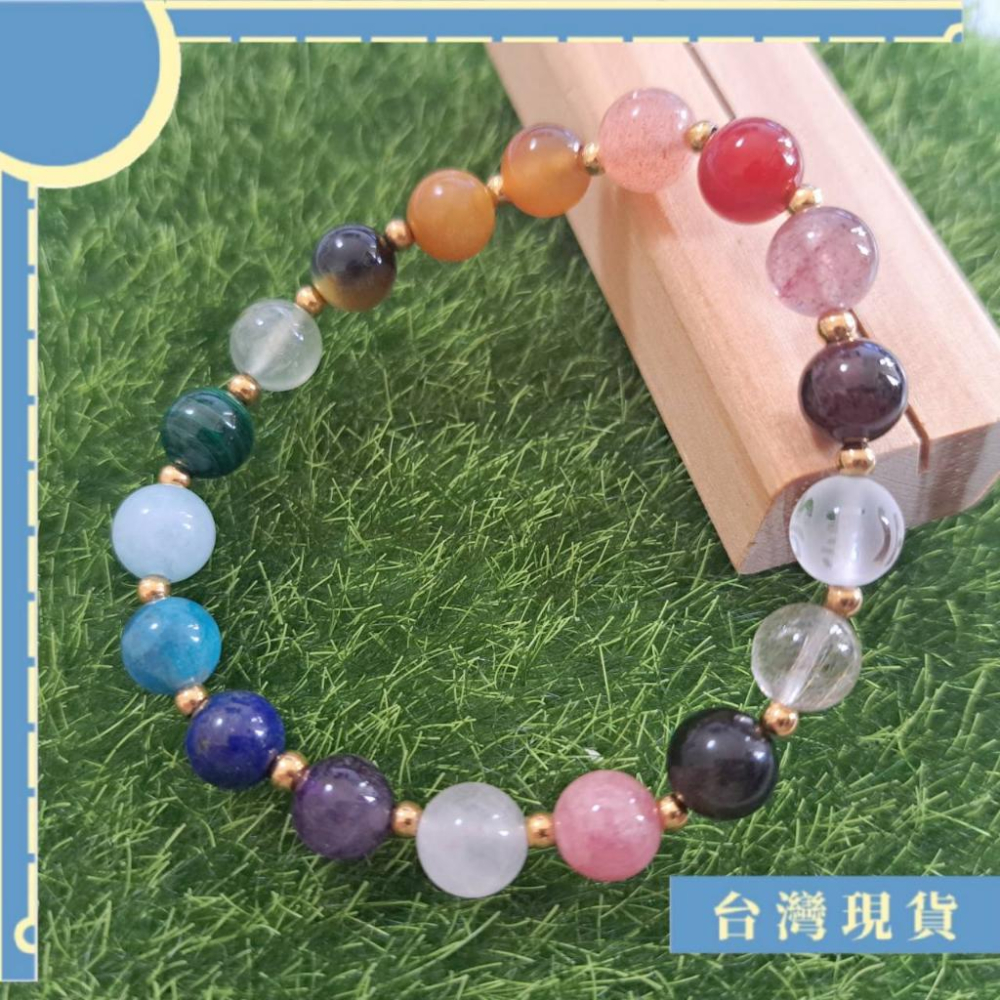 特調_特殊設計款 全能量水晶手珠 十多種水晶 8mm 生命靈數1~9能量 開運 補運 避邪 化煞 水晶功效請見內文-細節圖3