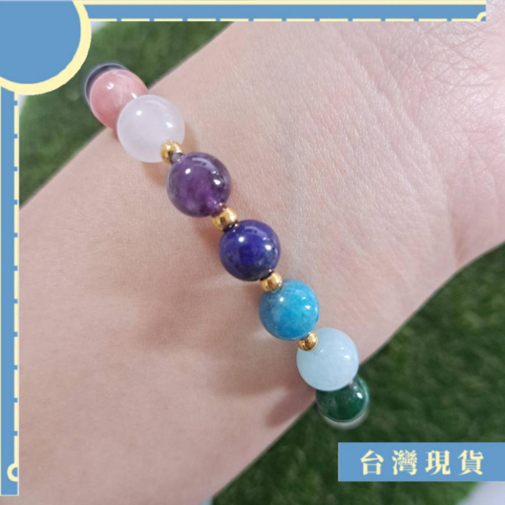 特調_特殊設計款 全能量水晶手珠 十多種水晶 8mm 生命靈數1~9能量 開運 補運 避邪 化煞 水晶功效請見內文-細節圖5
