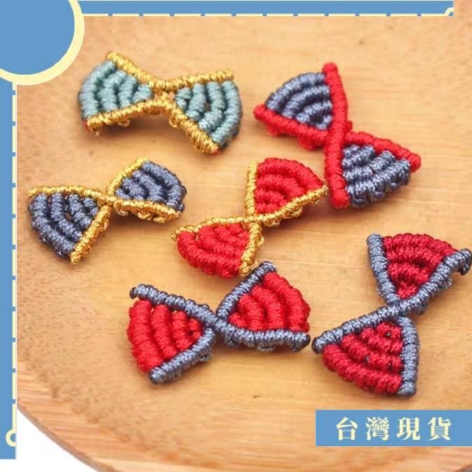 素材_在逃公主編織蝴蝶結半成品 手作材料 蝴蝶結 素材 DIY 手繩、戒指、項鍊繩 裝飾-細節圖2
