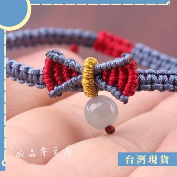素材_在逃公主編織蝴蝶結半成品 手作材料 蝴蝶結 素材 DIY 手繩、戒指、項鍊繩 裝飾-細節圖3