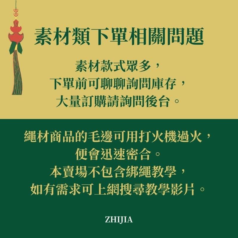 現貨_彈力線圈、線扣 多色可選 約1cm 素材 DIY 彈力線扣 可拉伸 有彈性可製作項鍊扣-細節圖2