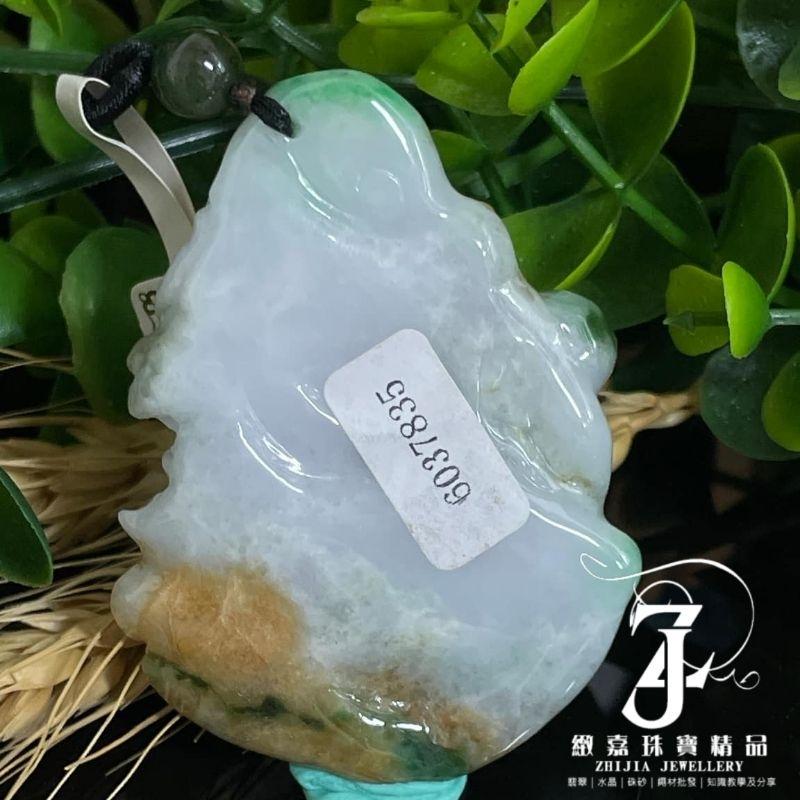 翡翠 帶證 緬甸 三彩 麒麟 玉牌 細糯 黃 飄花 日光 實拍 翠綠 紫翡 紫羅蘭 春彩 保A 直播 項鍊 實拍 現貨-細節圖3
