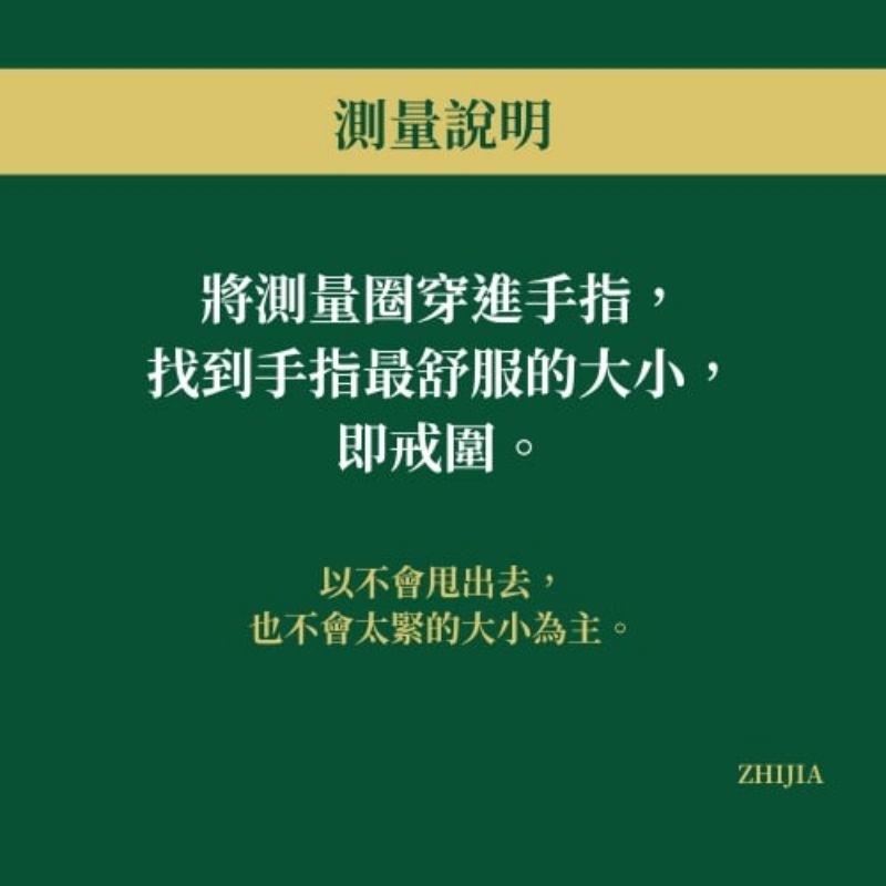 翡翠 玉戒 白冰烏雞角戒 17 18 19 圍 現貨 日光 實拍 保A 直播 角戒 玉戒指 戒圈 圈 玉環 烏雞 飄花-細節圖5