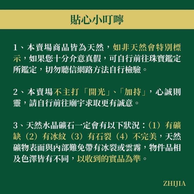 翡翠 帶證 緬甸玉 藍綠帶黃 站姿觀音 送子觀音 童子拜觀音 玉牌 玉墜 吊墜 牌子 項鍊 玉件 玉鐲 保A 直播 贈盒-細節圖4