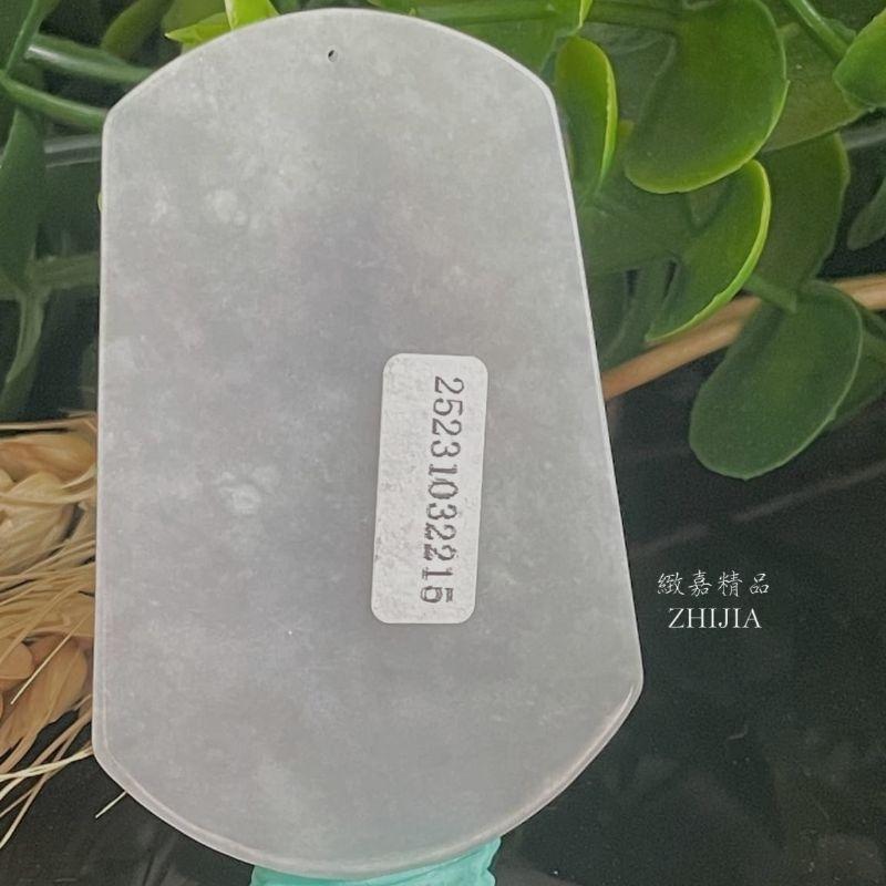 翡翠 帶證 粉紫坐姿千手觀音 八大守護神 鼠 保A 平安 千手 平安 玉牌 玉件 墜 紫 冰紫 坐姿觀音 千手觀音 現貨-細節圖2