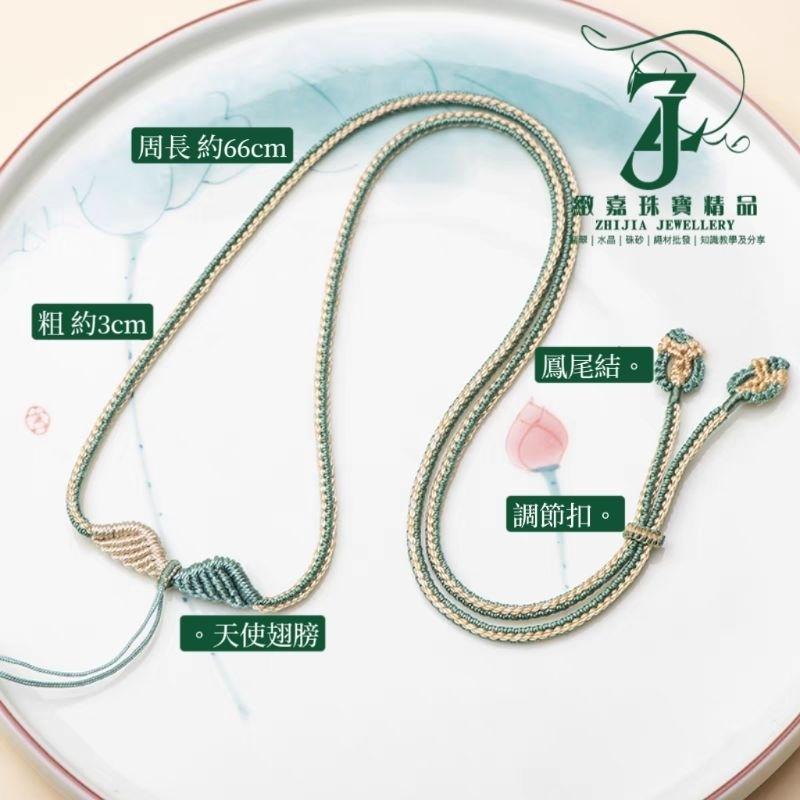 現貨_現貨 精緻 守護天使之翼編織項鍊周長66cm 項鍊繩 素材 手工編繩-細節圖4