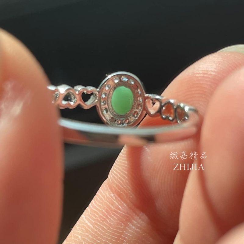 翡翠 帶證 s925銀 愛心排戒 可調節 威料 緬料 活動 圍 戒指 飾品 銀鑲 銀色 輕寶石 日光 愛心  保A 直播-細節圖3