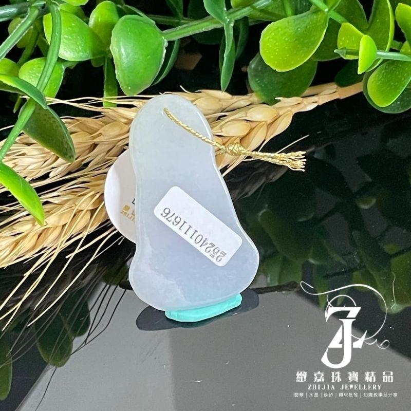 翡翠 帶證 糯冰素衣 紫 寶瓶觀音 保A 平安 平安 素衣觀音 坐姿寶瓶 觀音像 觀音牌 項鍊 緬甸 素雅 乾淨 現貨-細節圖3