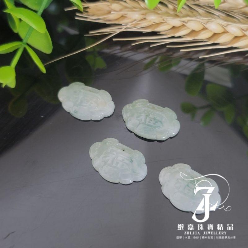 翡翠 玉墜 現貨 保A 天然 緬甸玉 福字 如意鎖 吊墜 平安 福鎖 自然光 健康 翡翠 飄花 淡綠底 實拍 直播-細節圖6