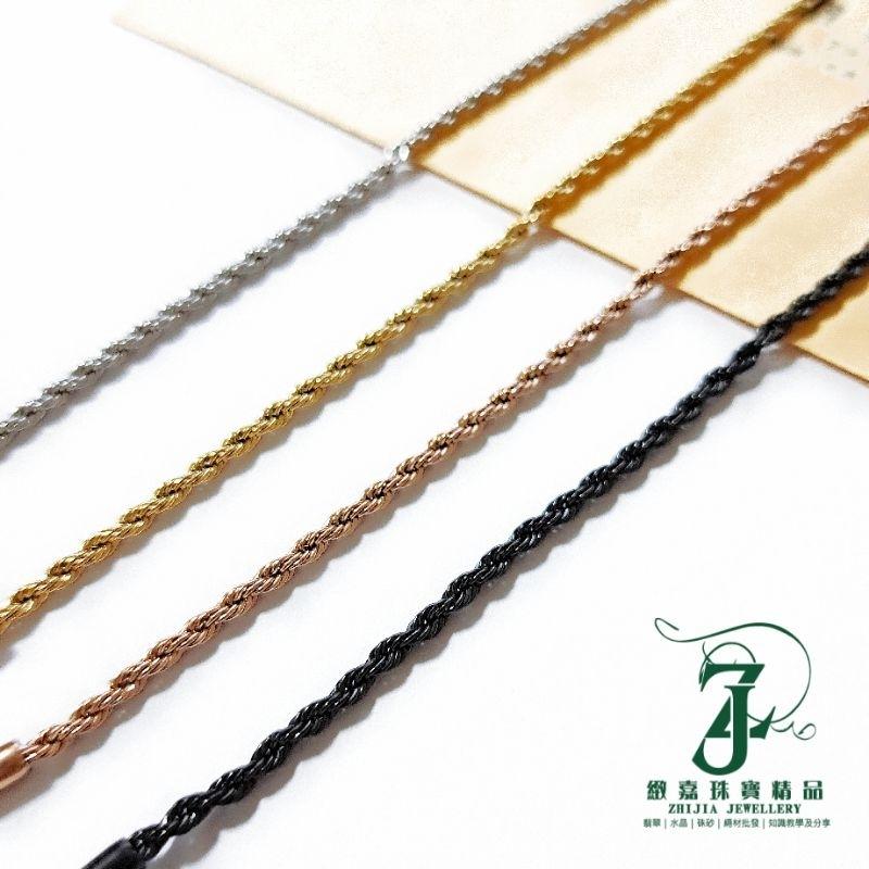 現貨 潮流百搭 314鈦鋼手鍊 2.0*18cm 男女適用 鈦鋼 鋼鍊 手鏈 時尚 情侶手鏈 生日 紀念-細節圖4