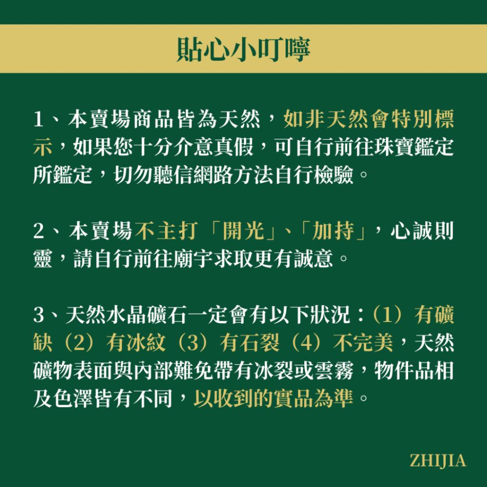 現貨 潮流百搭 314鈦鋼手鍊 2.0*18cm 男女適用 鈦鋼 鋼鍊 手鏈 時尚 情侶手鏈 生日 紀念-細節圖5