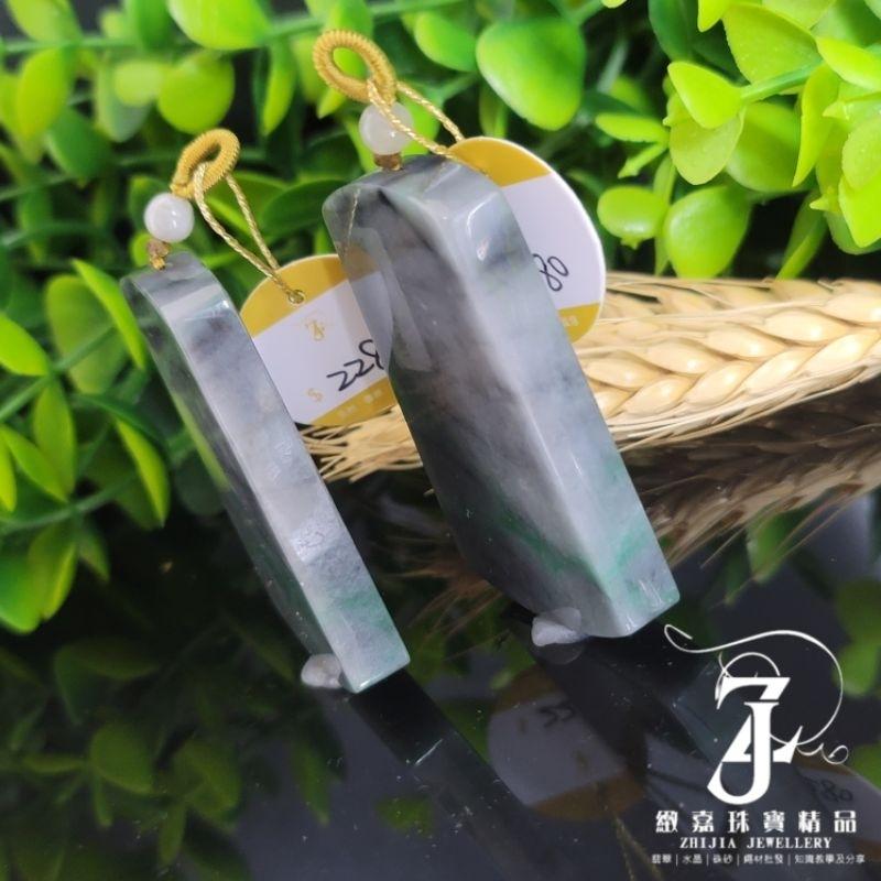 翡翠 玉牌 緬甸玉 現貨保A 烏雞帶綠無事牌 厚裝 實拍 招財 保A 直播 烏雞 平安 健康 玉牌 天然石 帶證-細節圖4