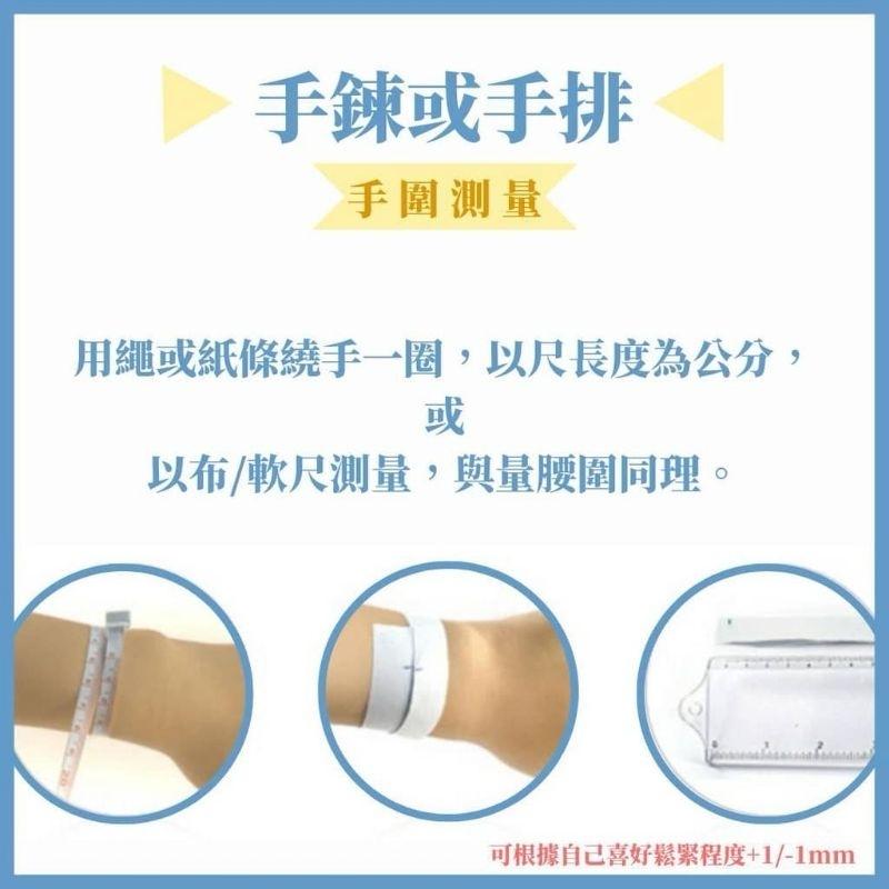 翡翠 手珠 天然緬甸玉 三彩手珠 13.2~13.8mm 現貨保A 大咪 多寶 手串 黃翡 紫翡 綠手珠 直播 證-細節圖9