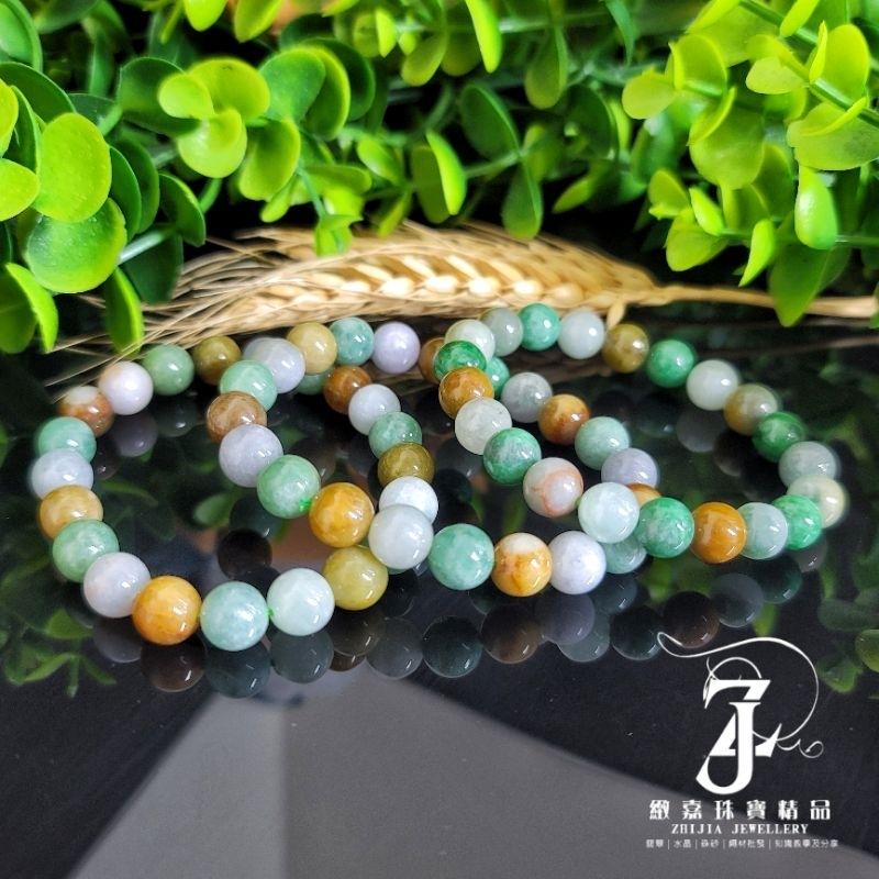 翡翠 手珠 緬甸玉 多寶手串 9m 16圍 現貨保A 證 天然 福祿壽喜 三彩 四喜 直播-細節圖9