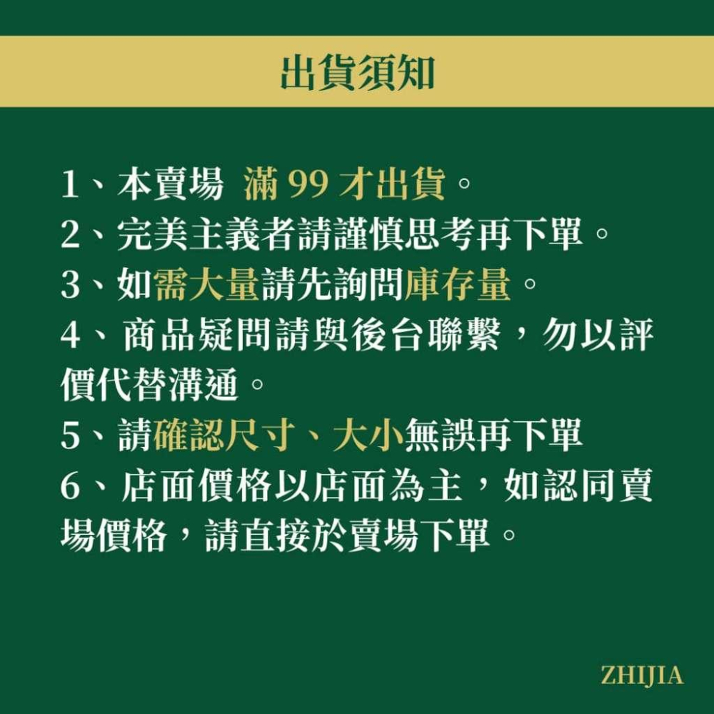 翡翠 現貨保A 天然 10m多寶算盤手珠 鼓珠 緬甸玉 多彩 春彩 天然黃 淡綠 白色 彈性線 直播 手串 玉珠-細節圖6