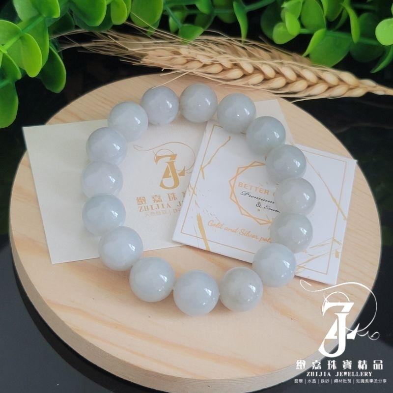 翡翠 有證 現貨保A 緬甸玉 藕粉色手珠13.4m 粉紫帶黃 聊聊 挑選 手串 玉珠 珠串 實拍 天然 保A 直播-細節圖5