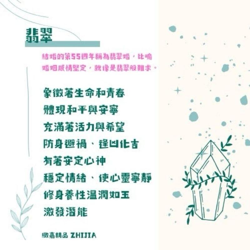 翡翠 有證 現貨保A 緬甸玉 藕粉色手珠13.4m 粉紫帶黃 聊聊 挑選 手串 玉珠 珠串 實拍 天然 保A 直播-細節圖7