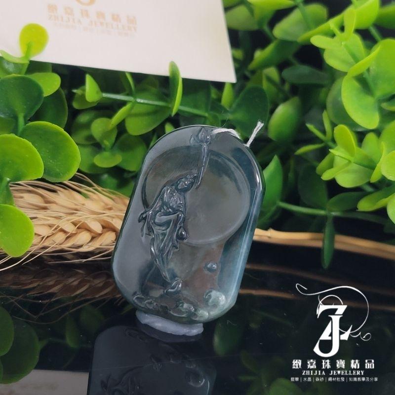 翡翠 帶證 現貨保A 威料 藍水觀音 玉牌 水月觀音 無相觀音 悟道 危地馬拉翡翠 瓜料 藍水 實拍 自然光 直播-細節圖2