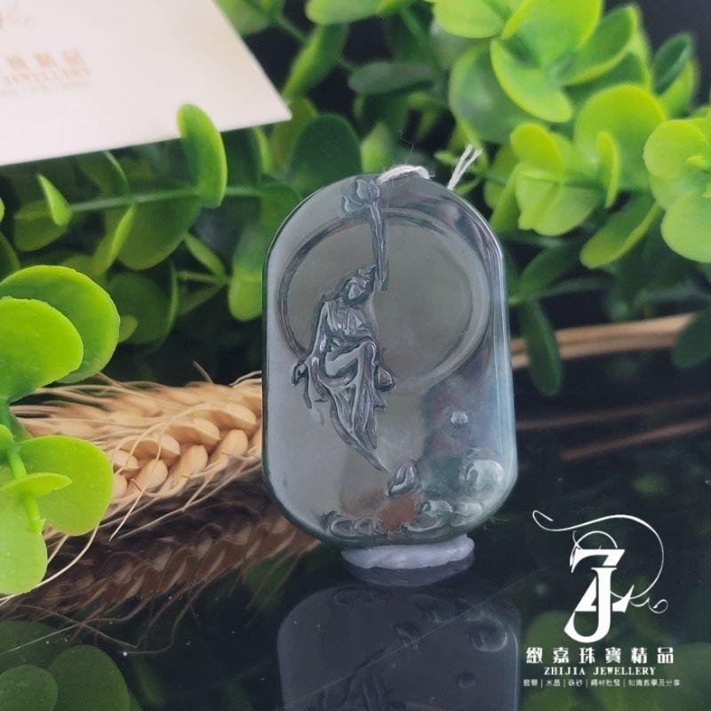 翡翠 帶證 現貨保A 威料 藍水觀音 玉牌 水月觀音 無相觀音 悟道 危地馬拉翡翠 瓜料 藍水 實拍 自然光 直播-細節圖5