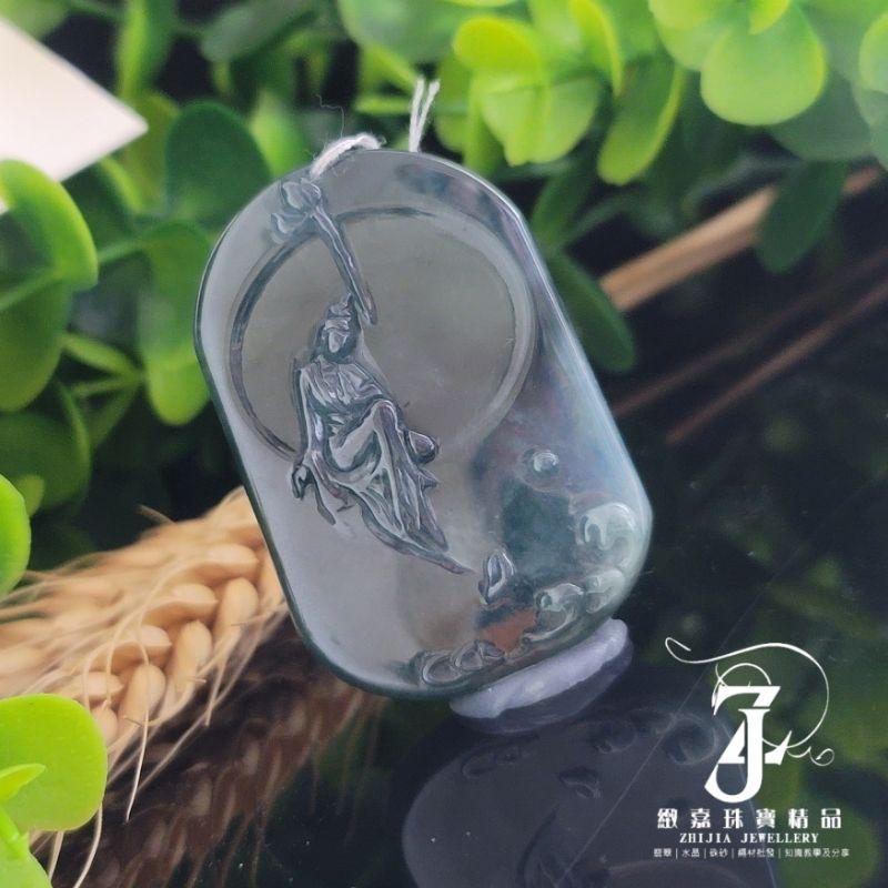 翡翠 帶證 現貨保A 威料 藍水觀音 玉牌 水月觀音 無相觀音 悟道 危地馬拉翡翠 瓜料 藍水 實拍 自然光 直播-細節圖6
