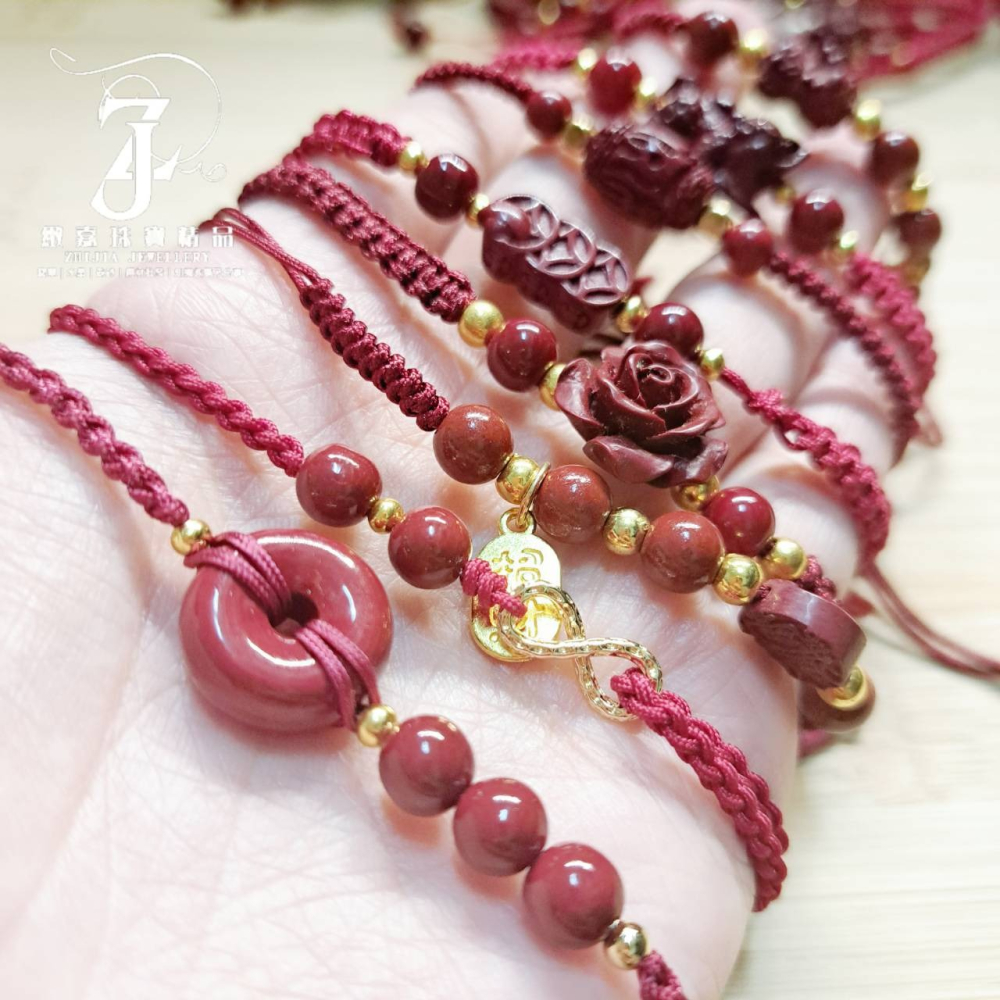 各式朱砂手繩、腳繩 多款可選 紫金砂 細繩 平安扣 貔貅 錢幣 無限 花 五路財神 平安 硃砂 避邪 化煞 防小人-細節圖3