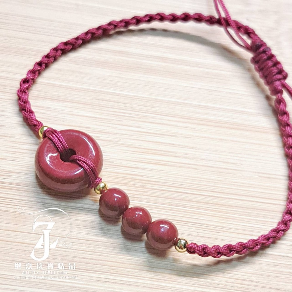 15mm平安扣款 18圍可當腳繩