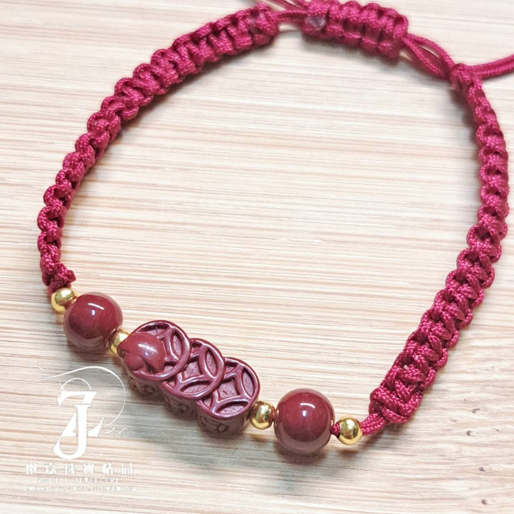 各式朱砂手繩、腳繩 多款可選 紫金砂 細繩 平安扣 貔貅 錢幣 無限 花 五路財神 平安 硃砂 避邪 化煞 防小人-規格圖5