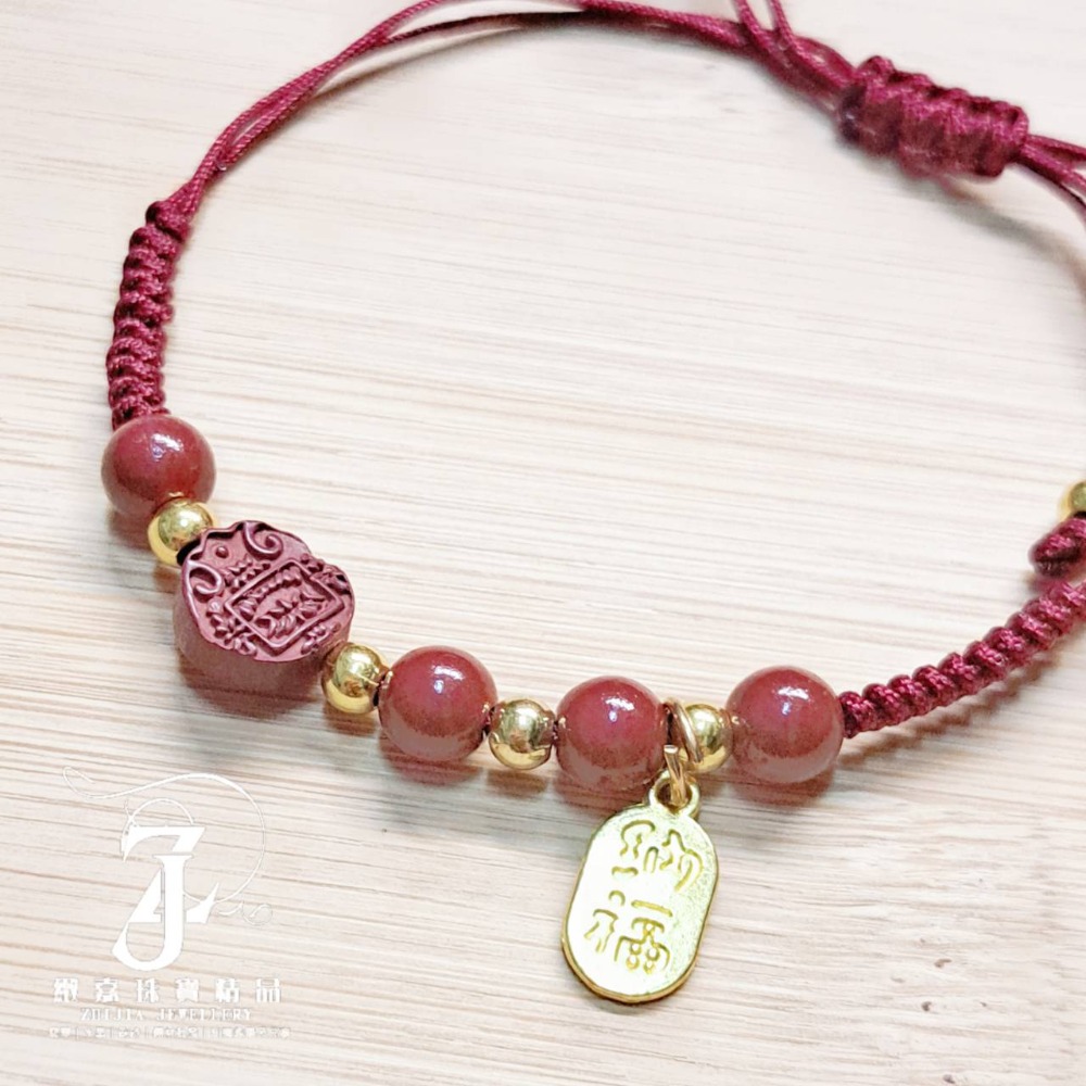 各式朱砂手繩、腳繩 多款可選 紫金砂 細繩 平安扣 貔貅 錢幣 無限 花 五路財神 平安 硃砂 避邪 化煞 防小人-規格圖5