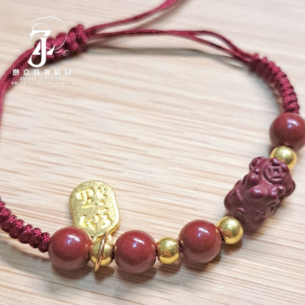 小貔貅金剛結款 8-20圍