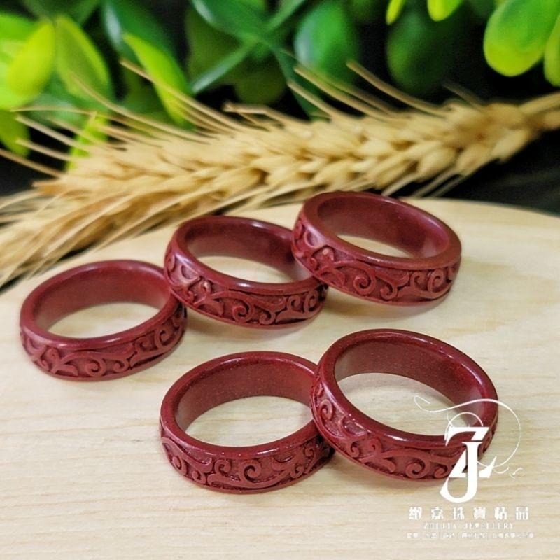 硃砂 95%雕刻 戒指 帝王紫金砂 16 17半 19 20 圍 內徑 寬版 平安 硃砂 避邪 化煞 防小人 朱砂戒-細節圖2