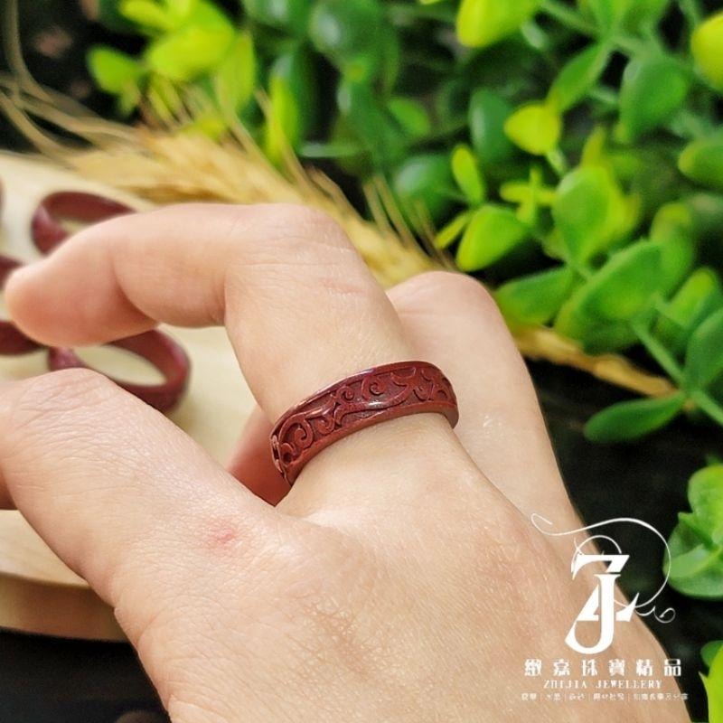 硃砂 95%雕刻 戒指 帝王紫金砂 16 17半 19 20 圍 內徑 寬版 平安 硃砂 避邪 化煞 防小人 朱砂戒-細節圖5