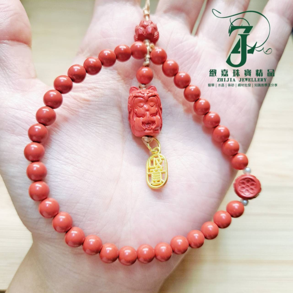 朱砂狐仙娘娘手機吊飾 掛飾 狐仙 避邪 化煞 保平安 防小人 招桃花 現貨 出清 適合作為DIY用-細節圖3